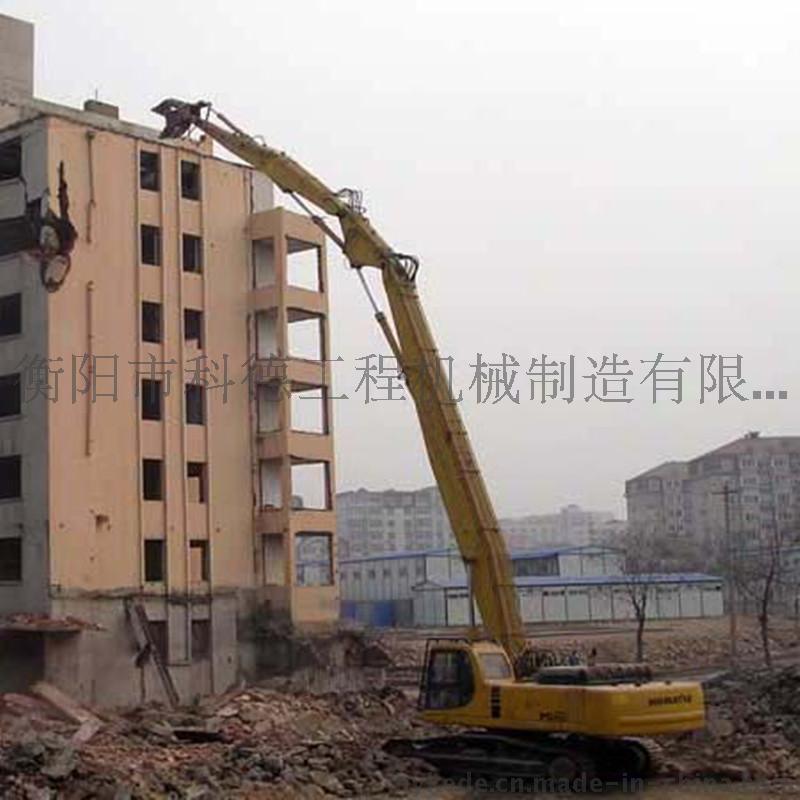 PC360挖掘機(jī)三段式加長(zhǎng)臂，拆樓加長(zhǎng)臂18M